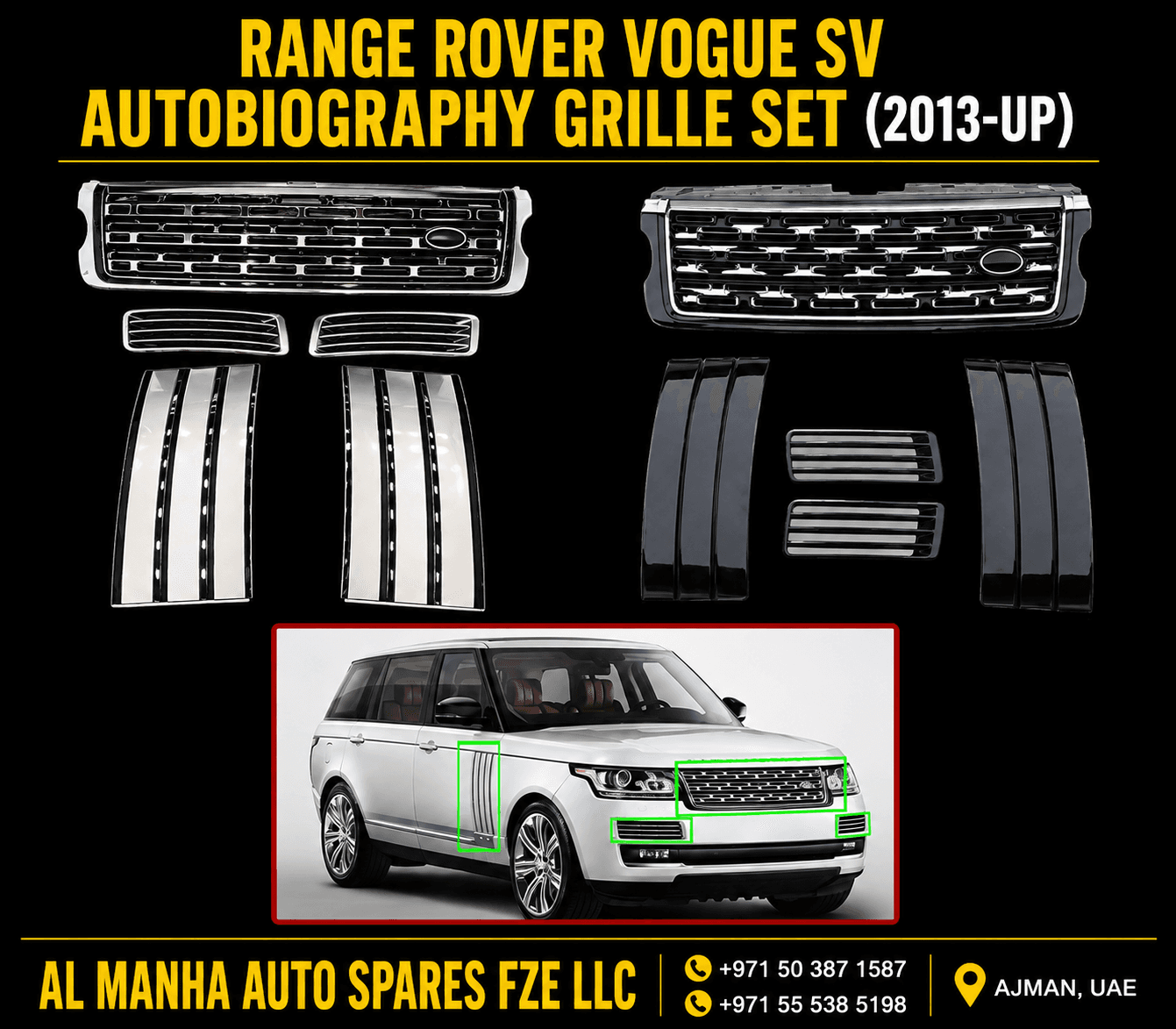 RANGE ROVER VOGUE SV AUTOBIOGRAPHY GRILLE SET(2013-UP)