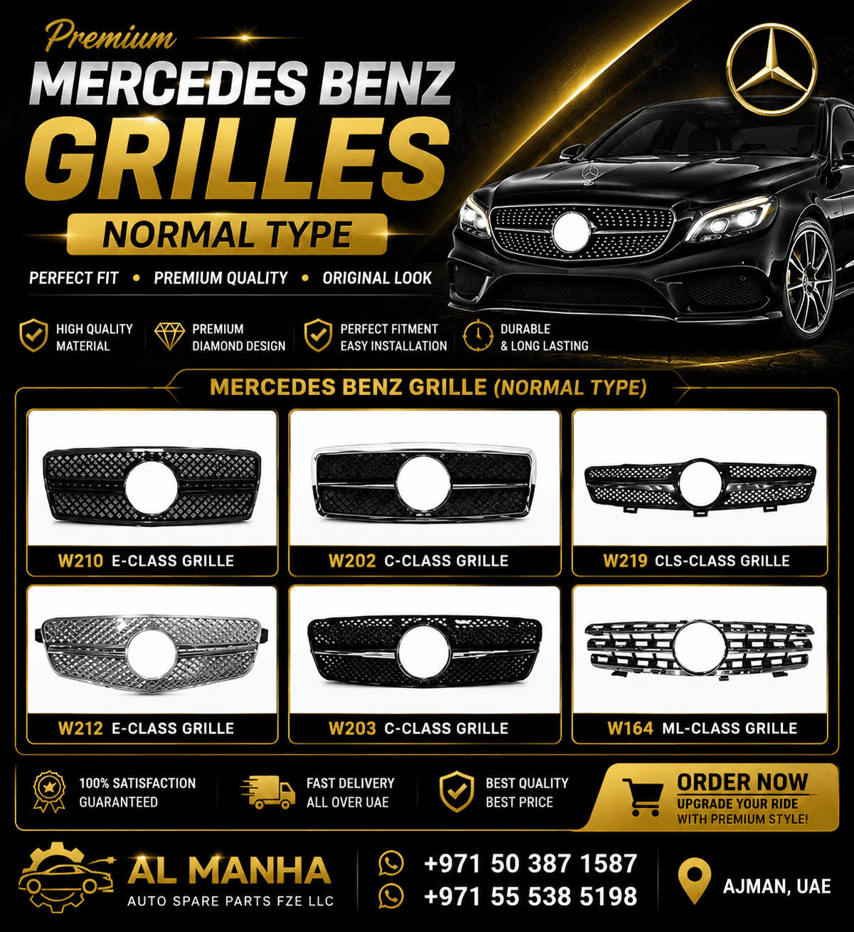 GRILLE