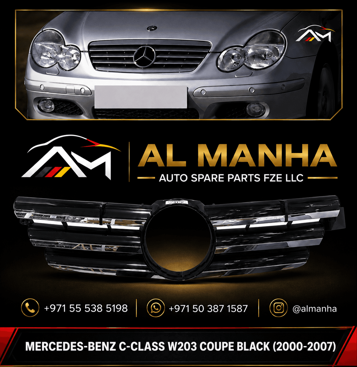 203 GRILLE COUPE BLACK