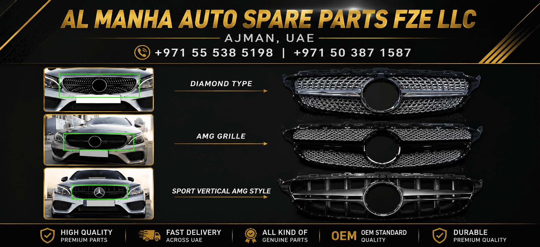 W205 FRONT BUMPER AMG NORMAL