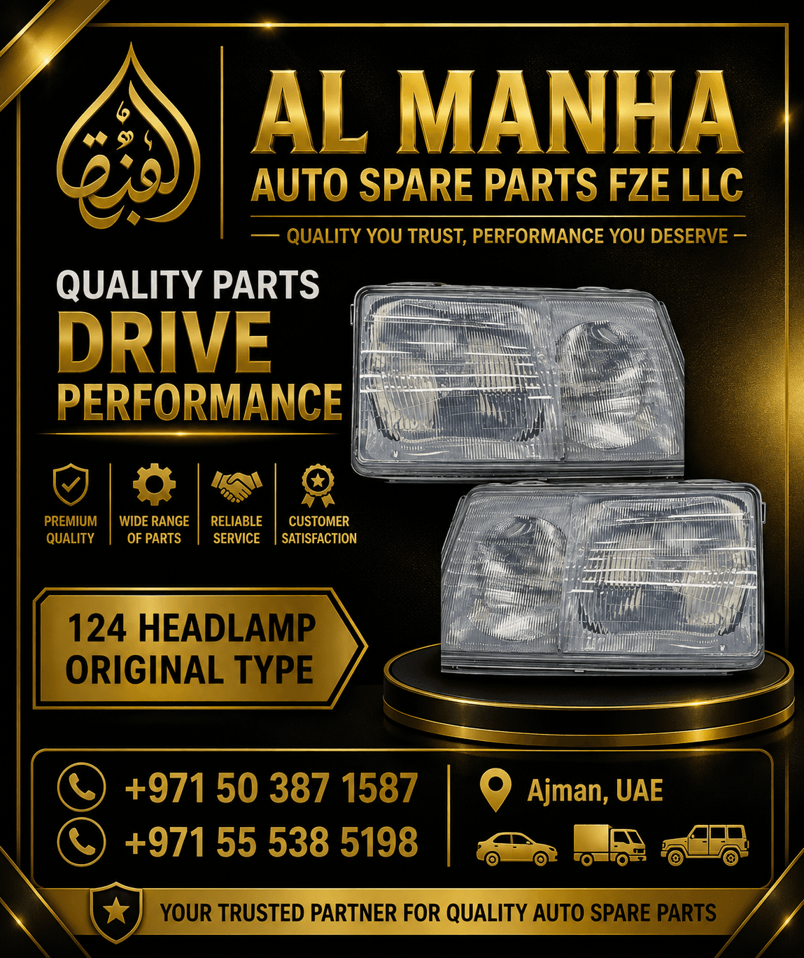 124 HEADLAMP ORIGINAL TYPE