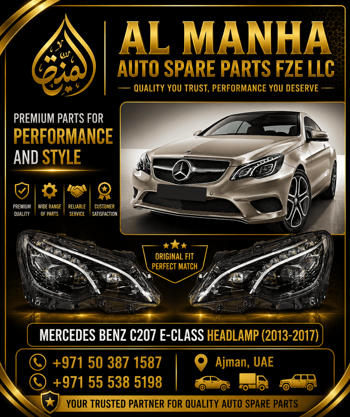 MERCEDES BENZ C207 E-CLASS HEADLAMP (2013-2017)