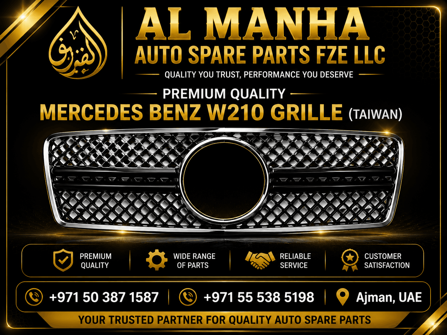MERCEDES BENZ W210 GRILLE(TAIWAN)