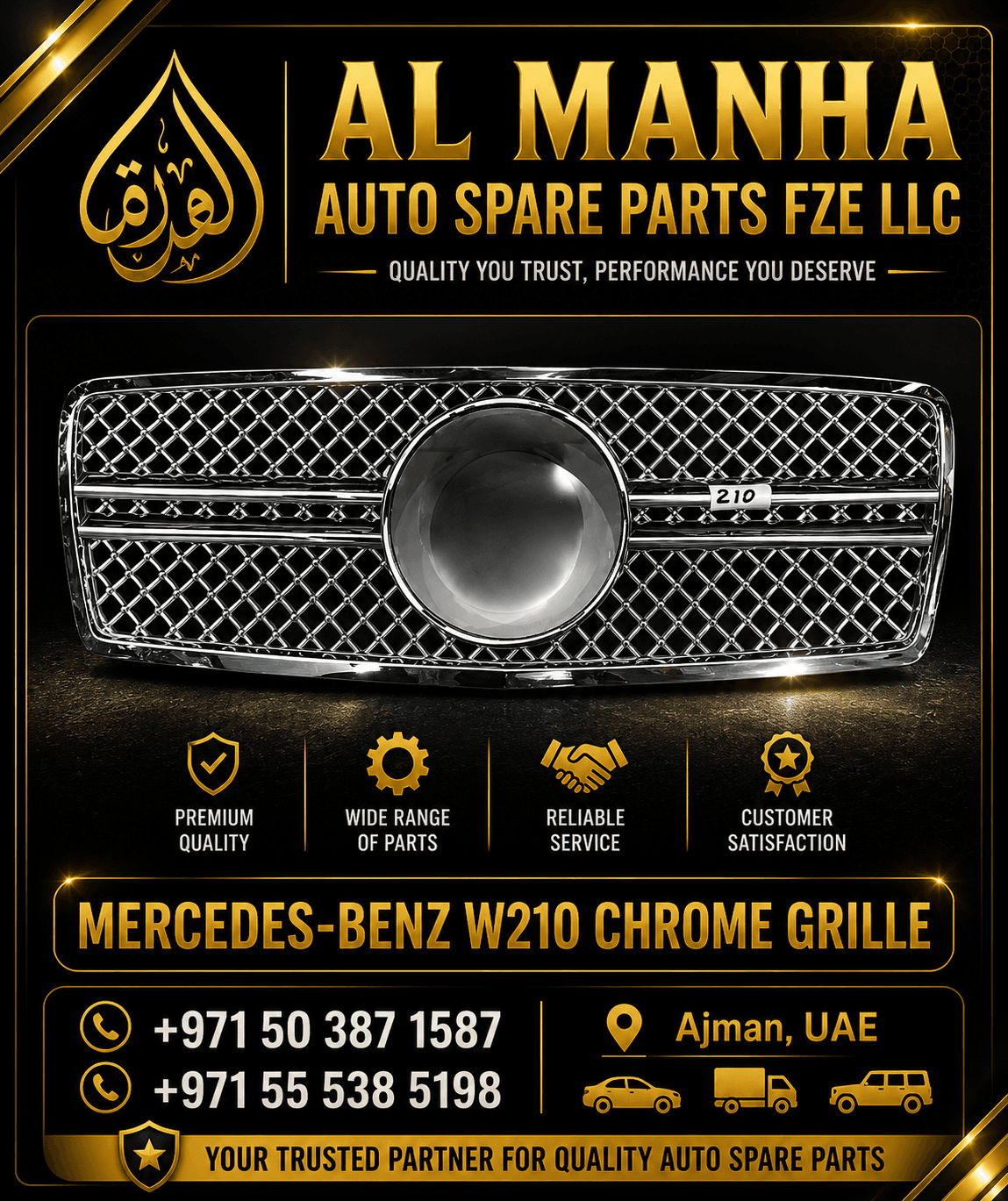 MERCEDES-BENZ W210 CHROME GRILLE