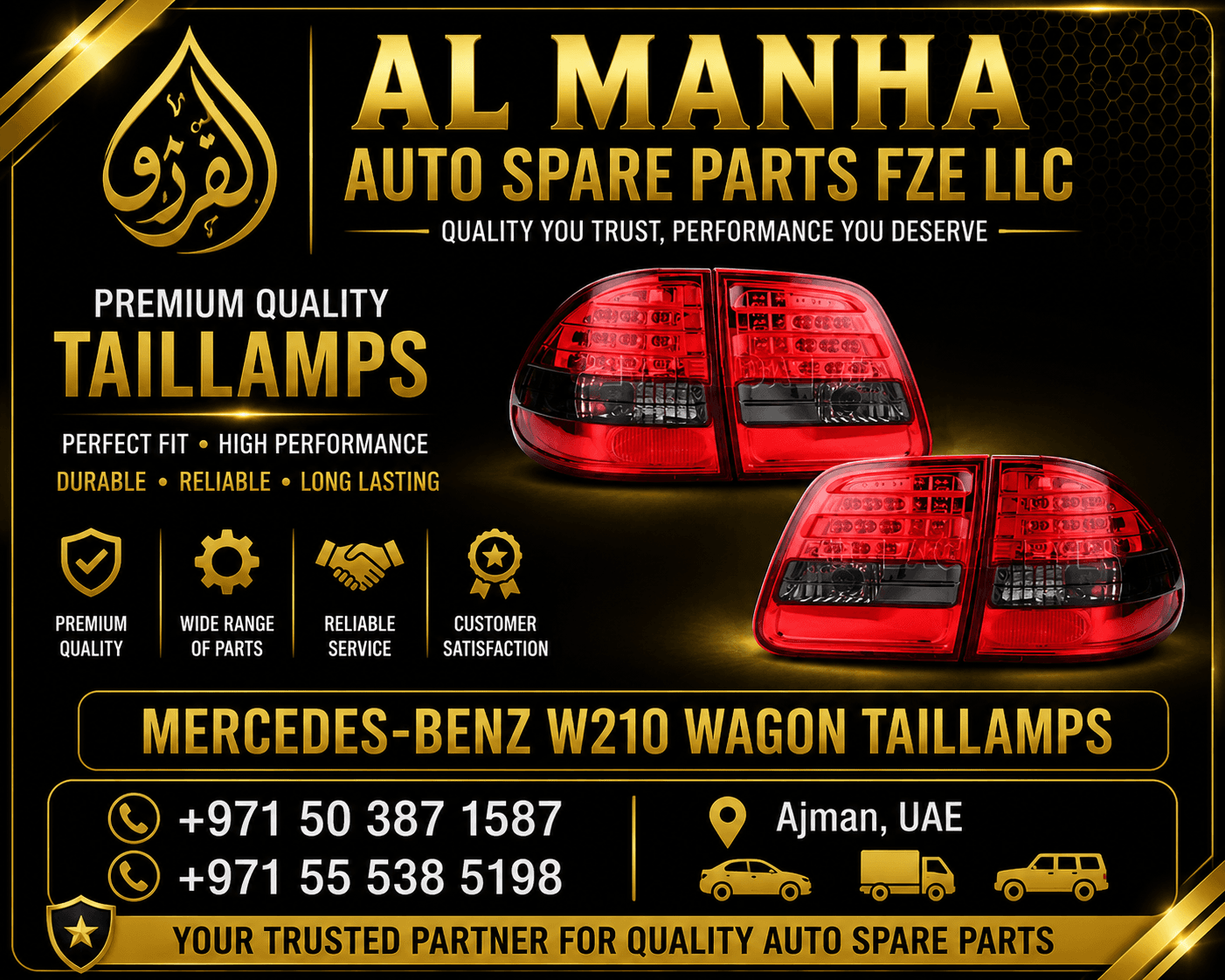 MERCEDES-BENZ W210 WAGON TAILLAMPS