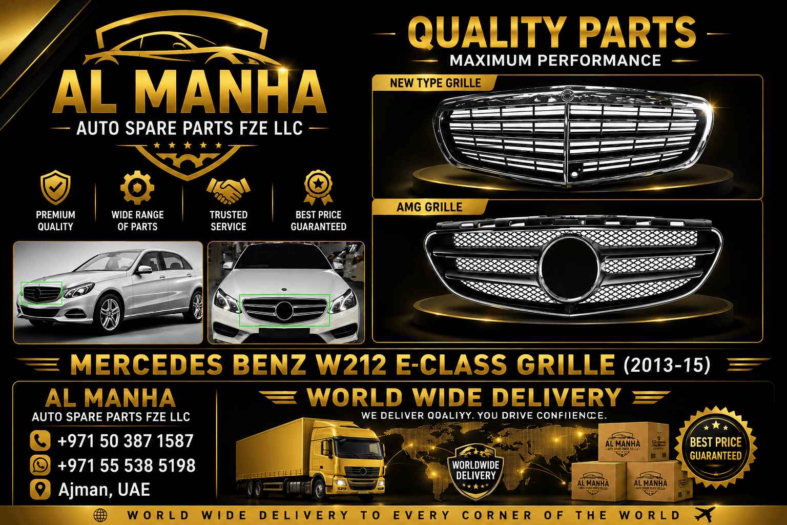 MERCEDES BENZ W212 E-CLASS GRILLE(2013-15)
