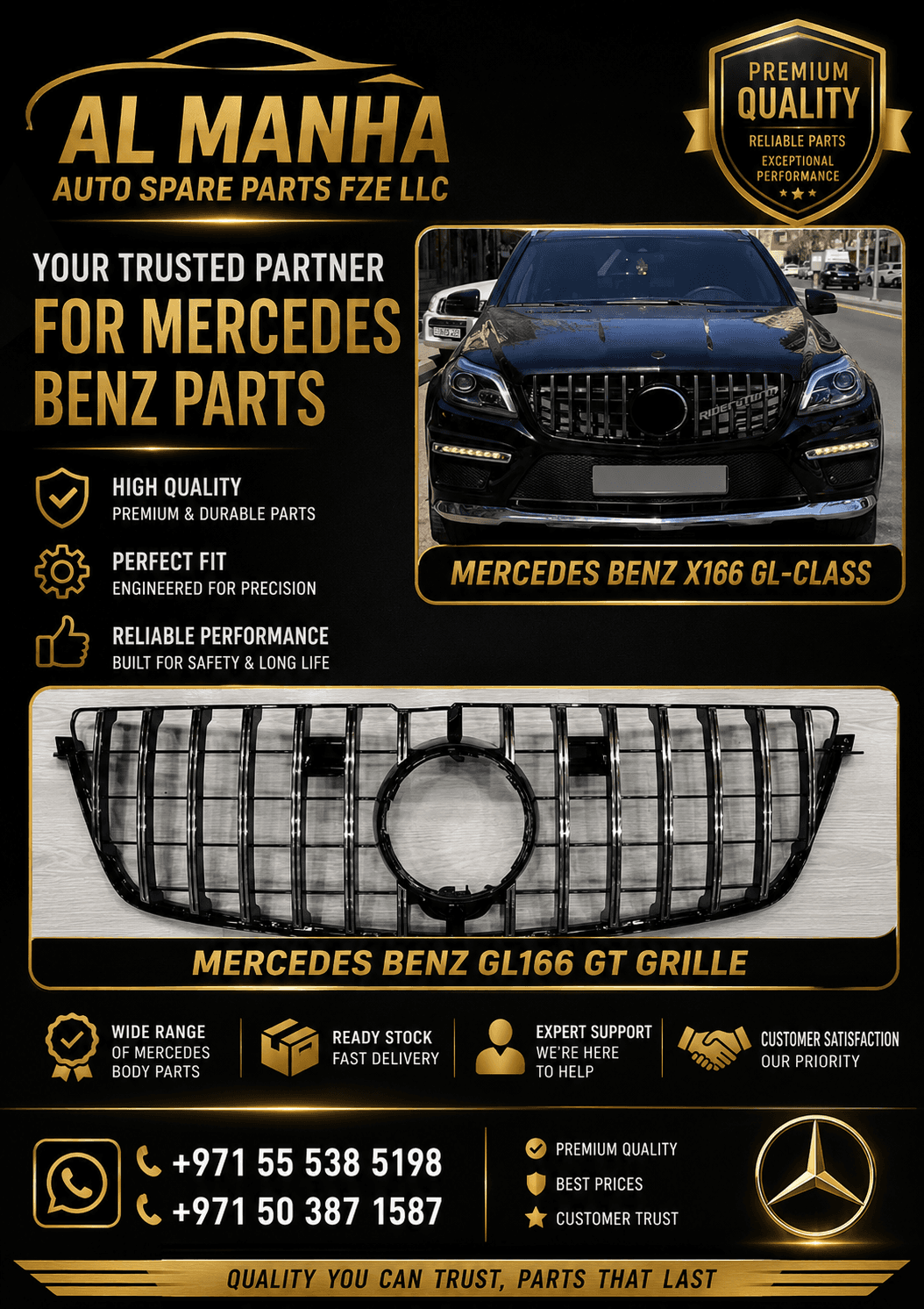 MERCEDES BENZ GL166 GT GRILLE
