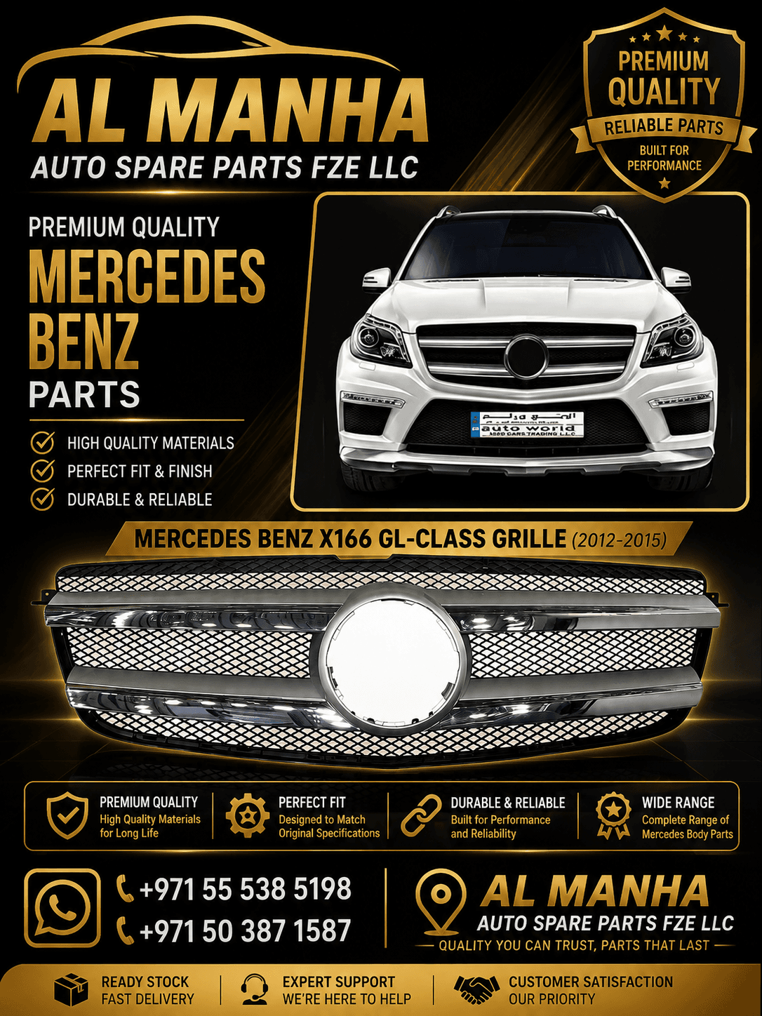 MERCEDES BENZ ML 166 GL GRILLE