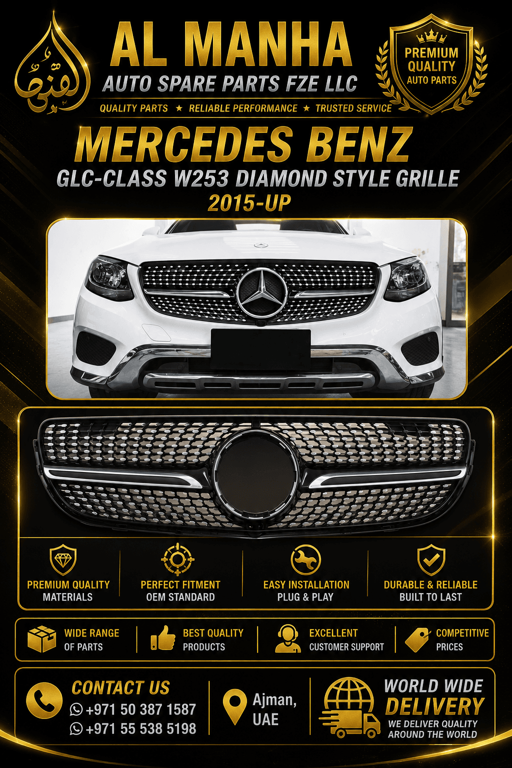 MERCEDES BENZ GLC-CLASS W253-GRILLE DIAMOND STYLE 2015-UP