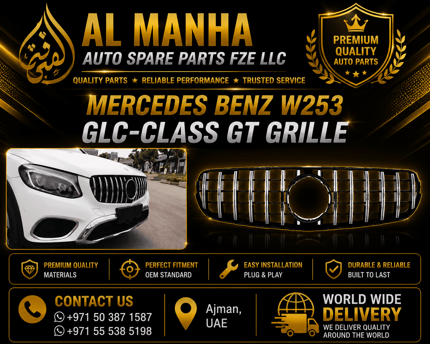 MERCEDES BENZ W253 GLC-CLASS GT GRILLE