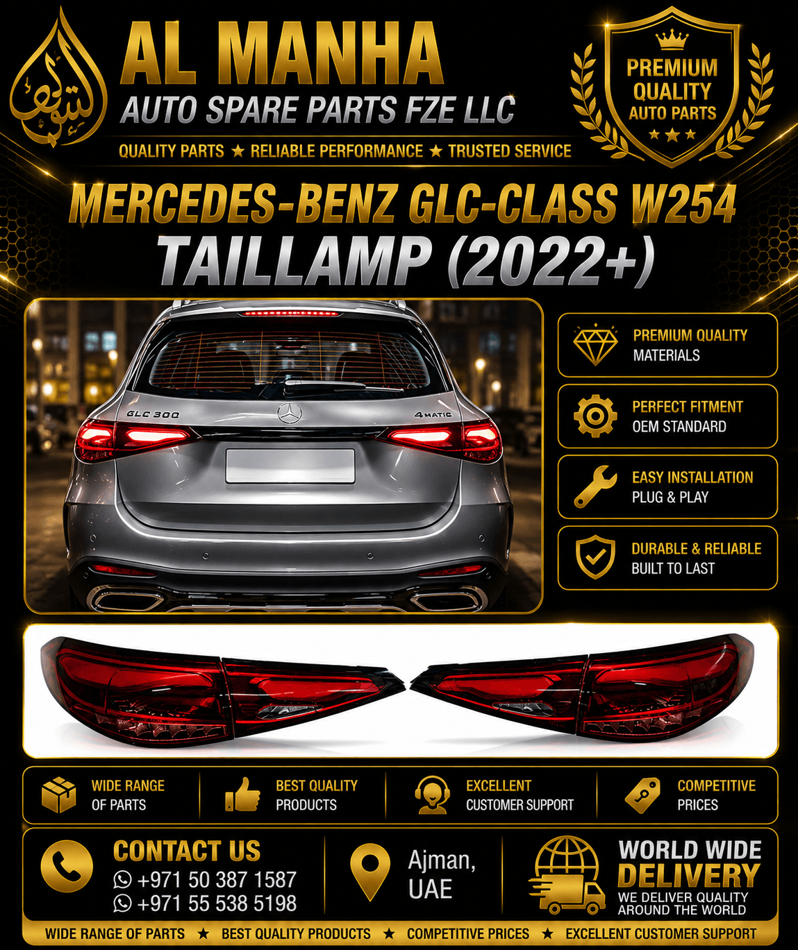 MERCEDES-BENZ GLC-CLASS W254 TAILLAMP (2022+)
