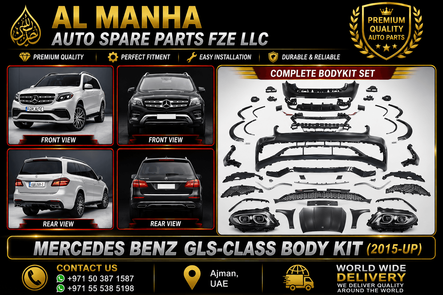 MERCEDES BENZ GLS-CLASS BODY KIT(2015-UP)