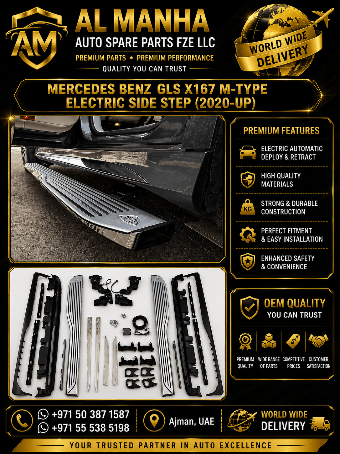 MERCEDES BENZ GLS X167 M-TYPE ELECTRIC SIDE STEP (2020-UP)