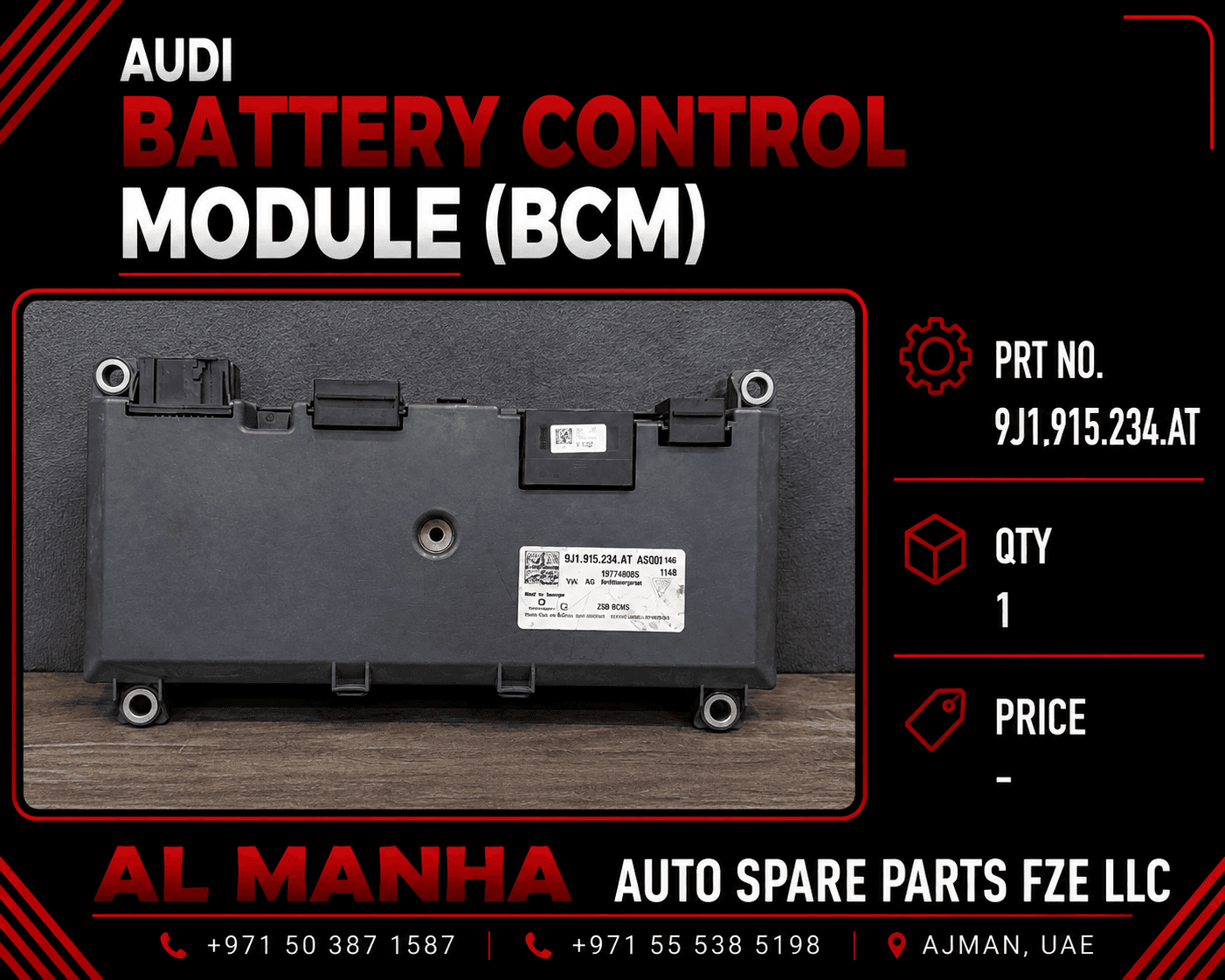 AUDI Battery Control Module (BCM)