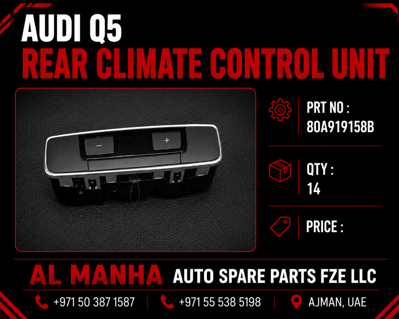 AUDI Q5 REAR CLIMATE CONTROL UNIT