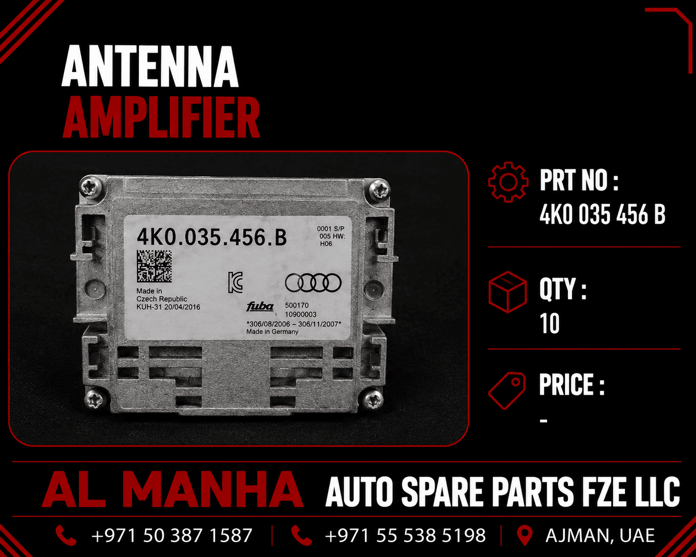 Antenna Amplifier