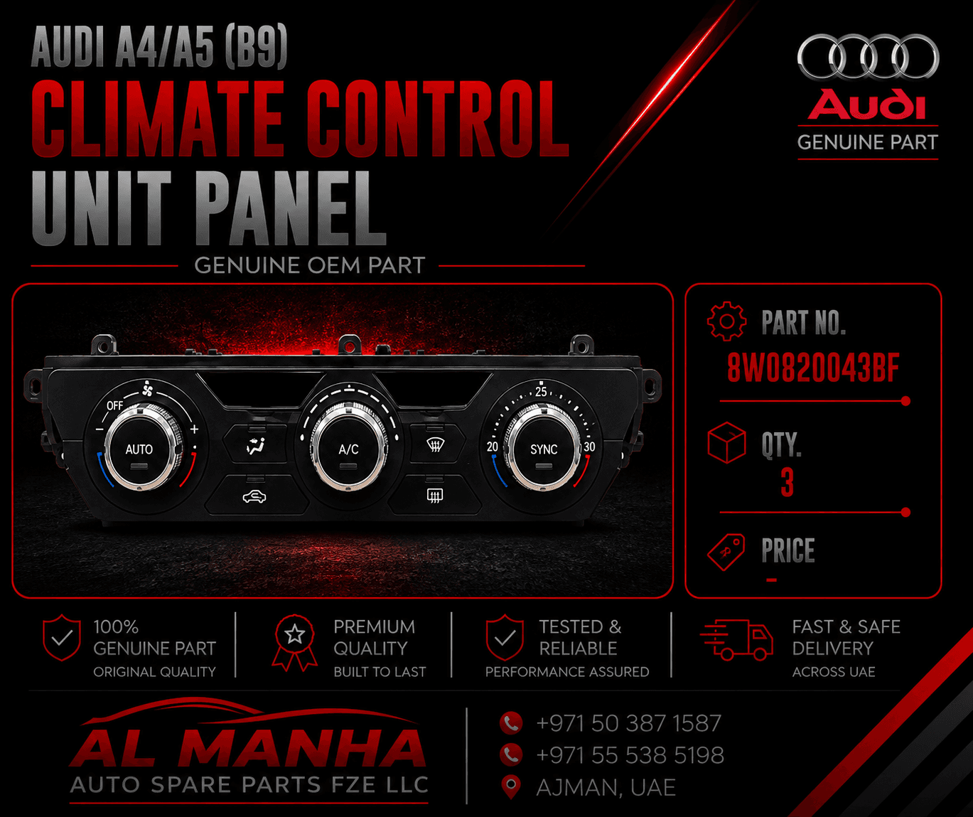 Audi A4_A5 (B9) Climate control unit panel