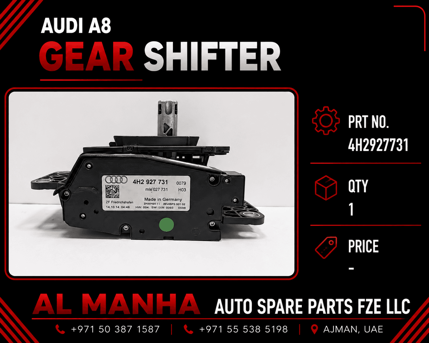 Audi A8 Gear Shifter