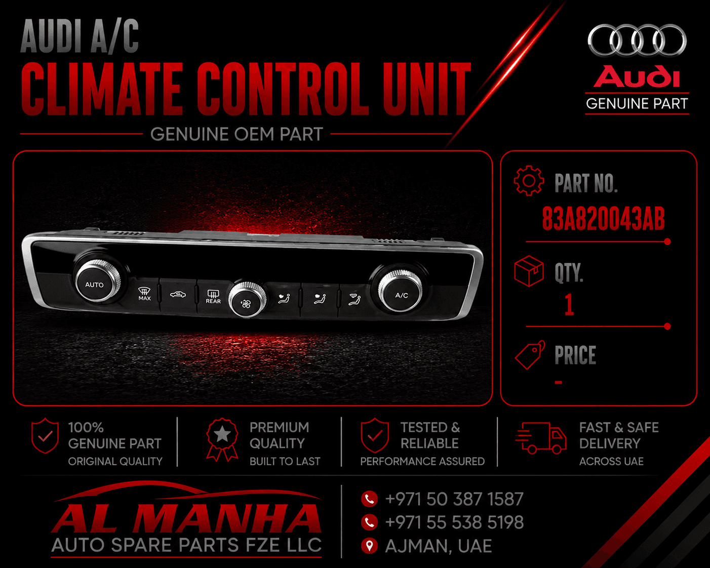 Audi A_C climate control unit