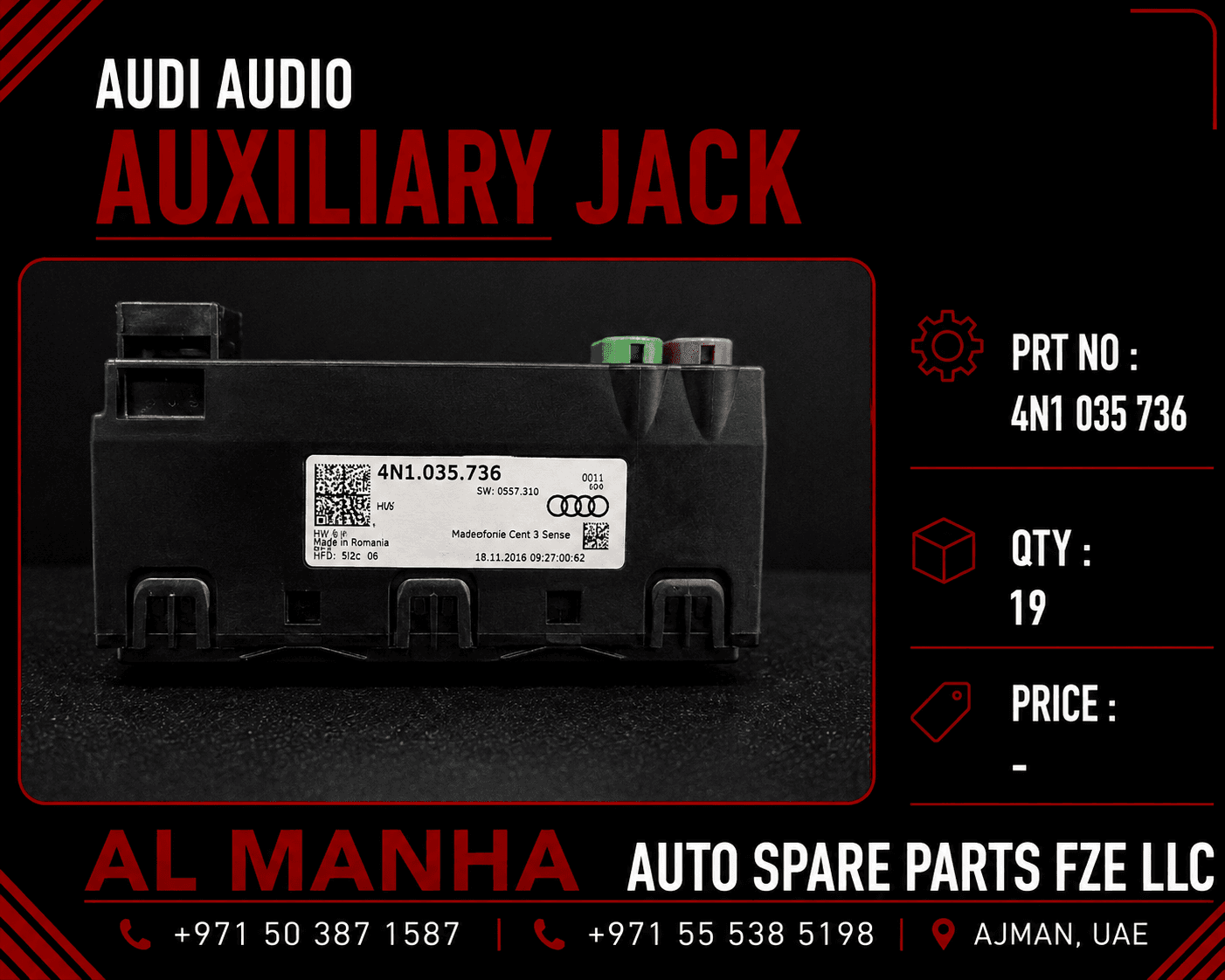 Audi Audio Auxiliary Jack