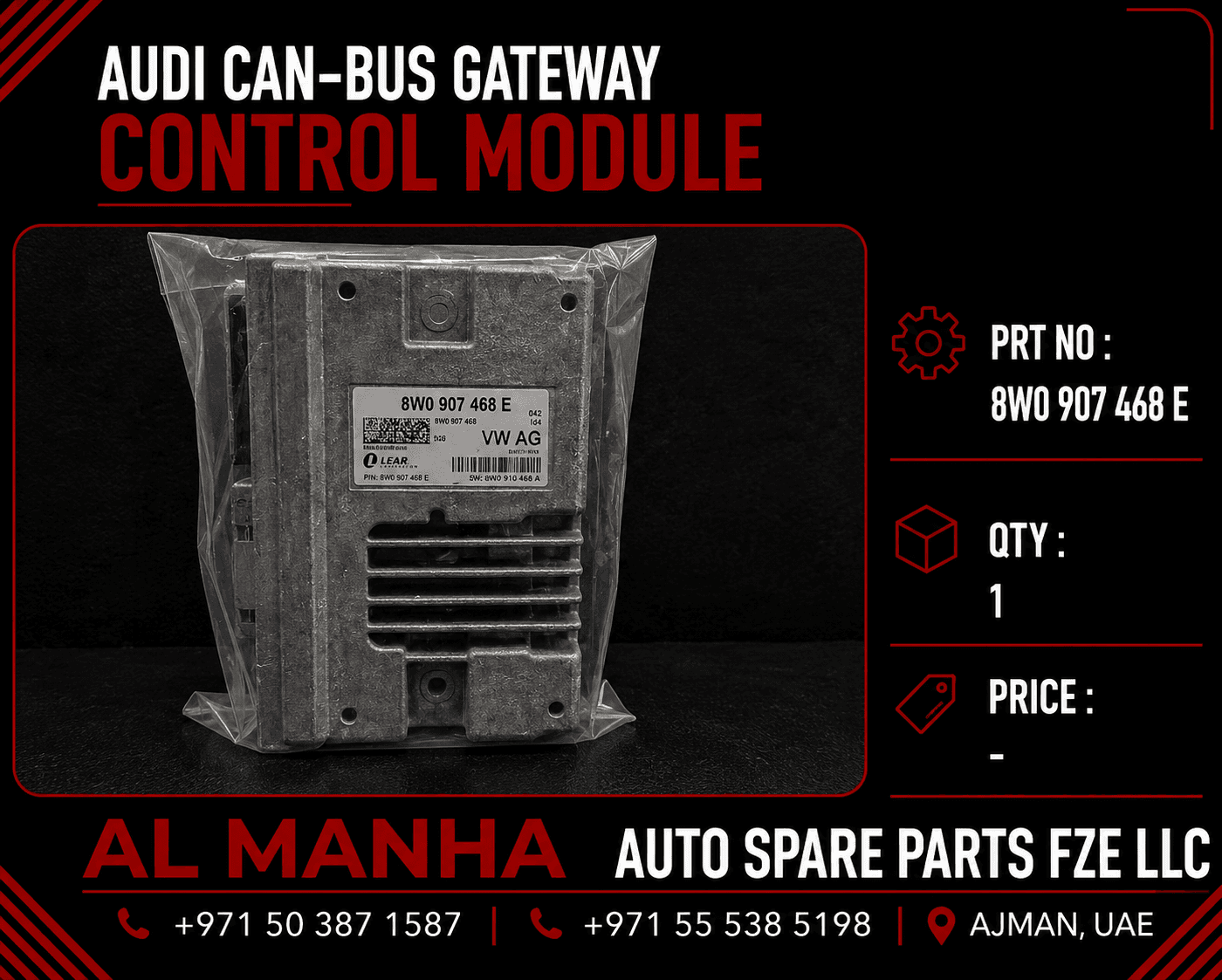 Audi CAN-BUS Gateway Control Module