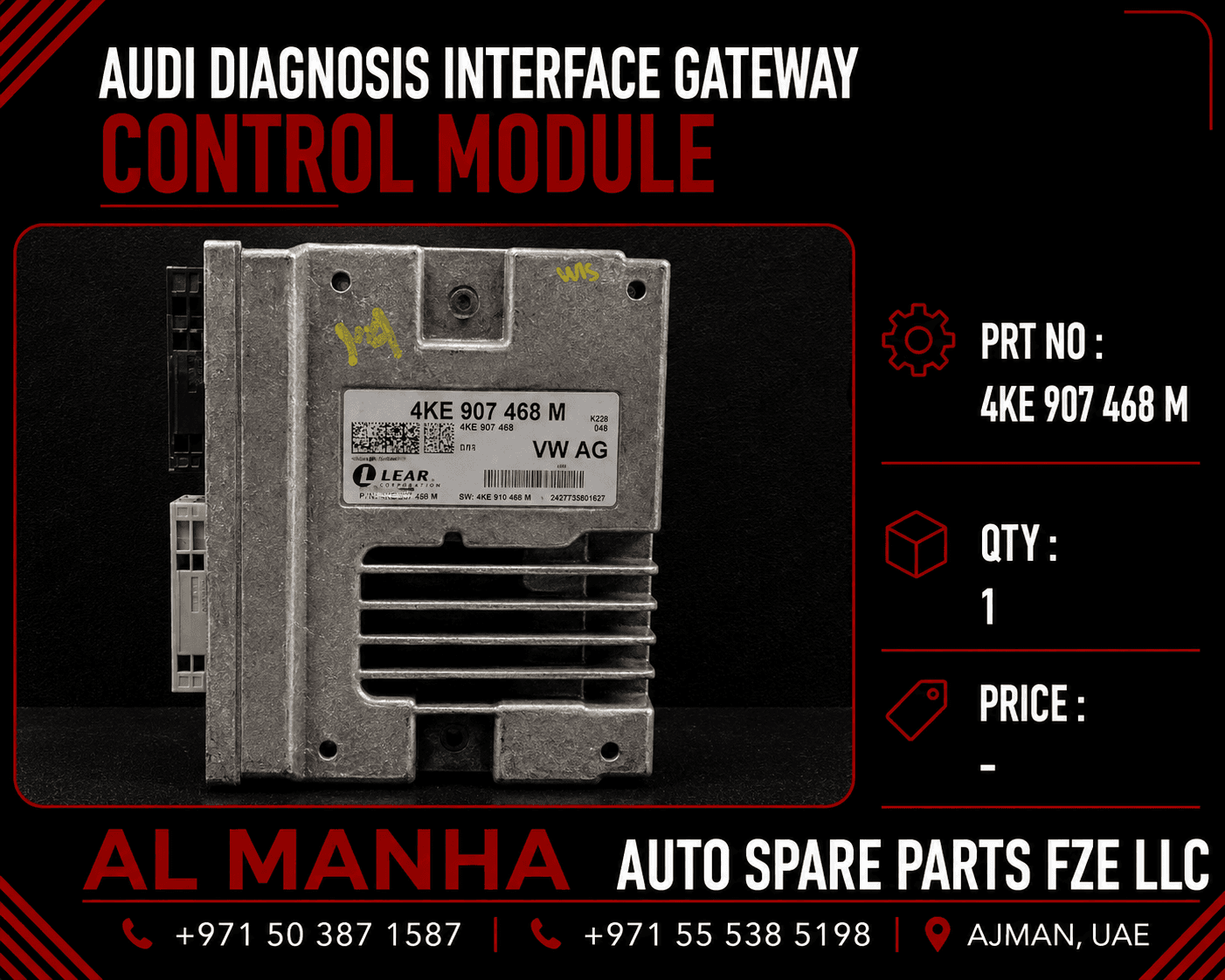 Audi Diagnosis Interface Gateway Control Module