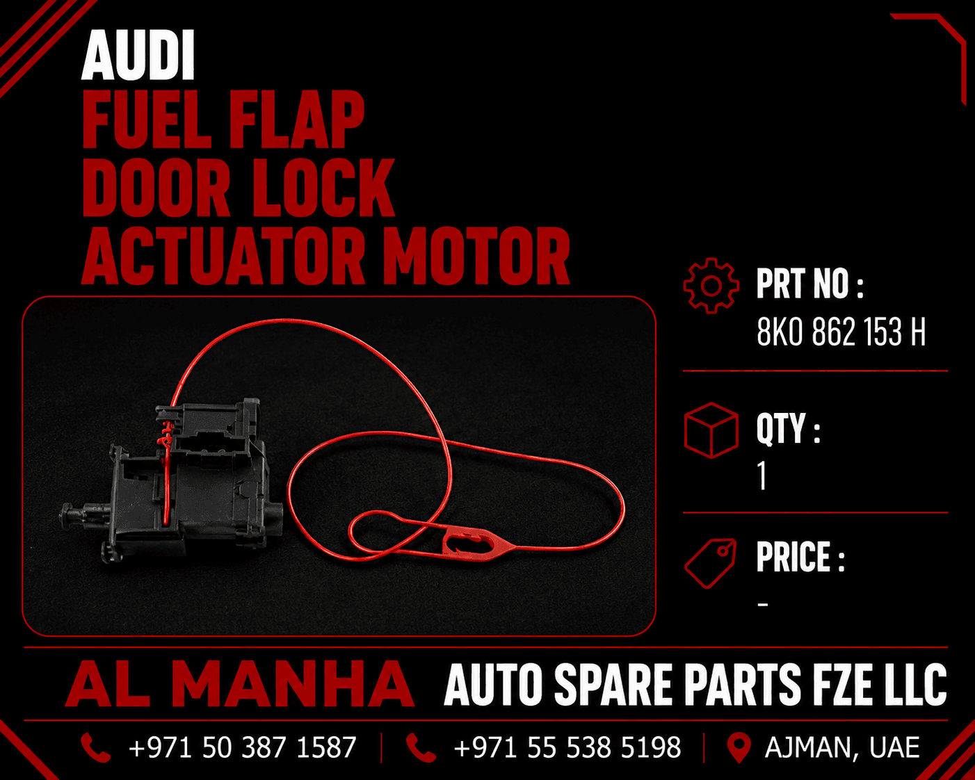 Audi Fuel Flap Door Lock Actuator Motor