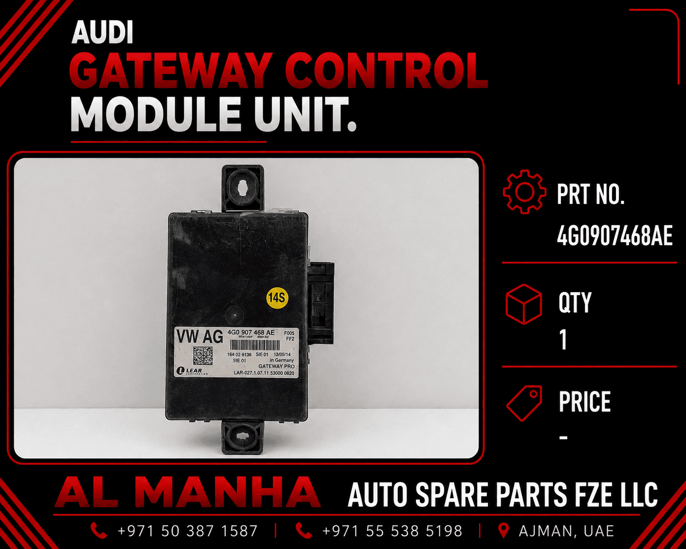 Audi Gateway Control Module Unit
