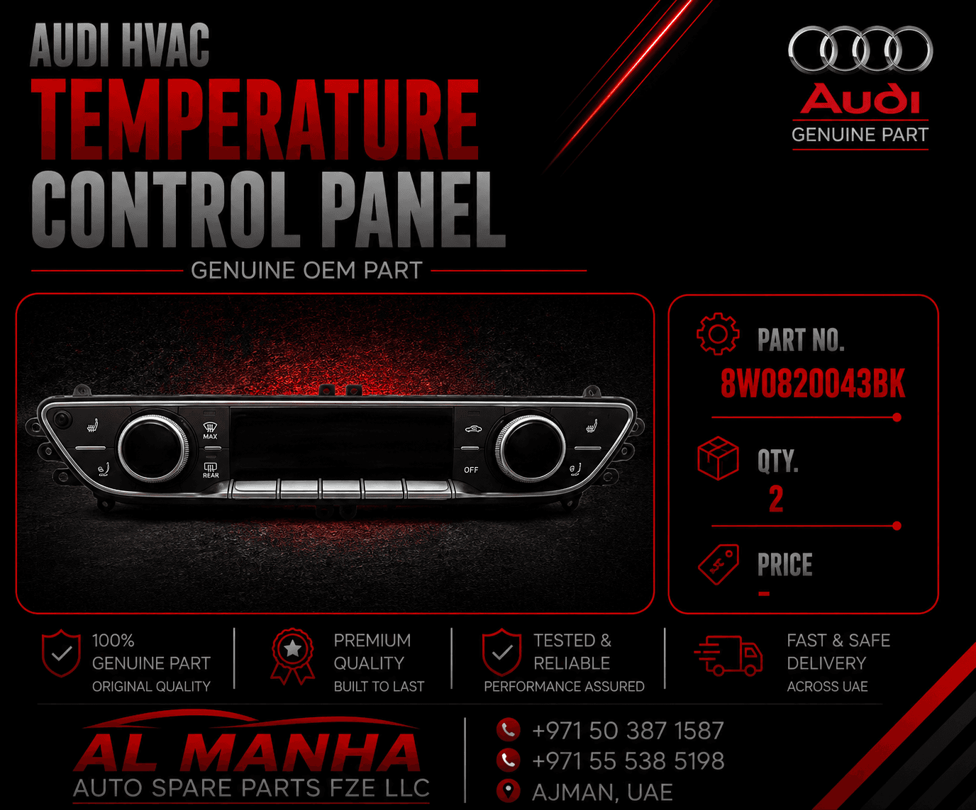 Audi HVAC temperature control panel prt no. 8W0820043BK