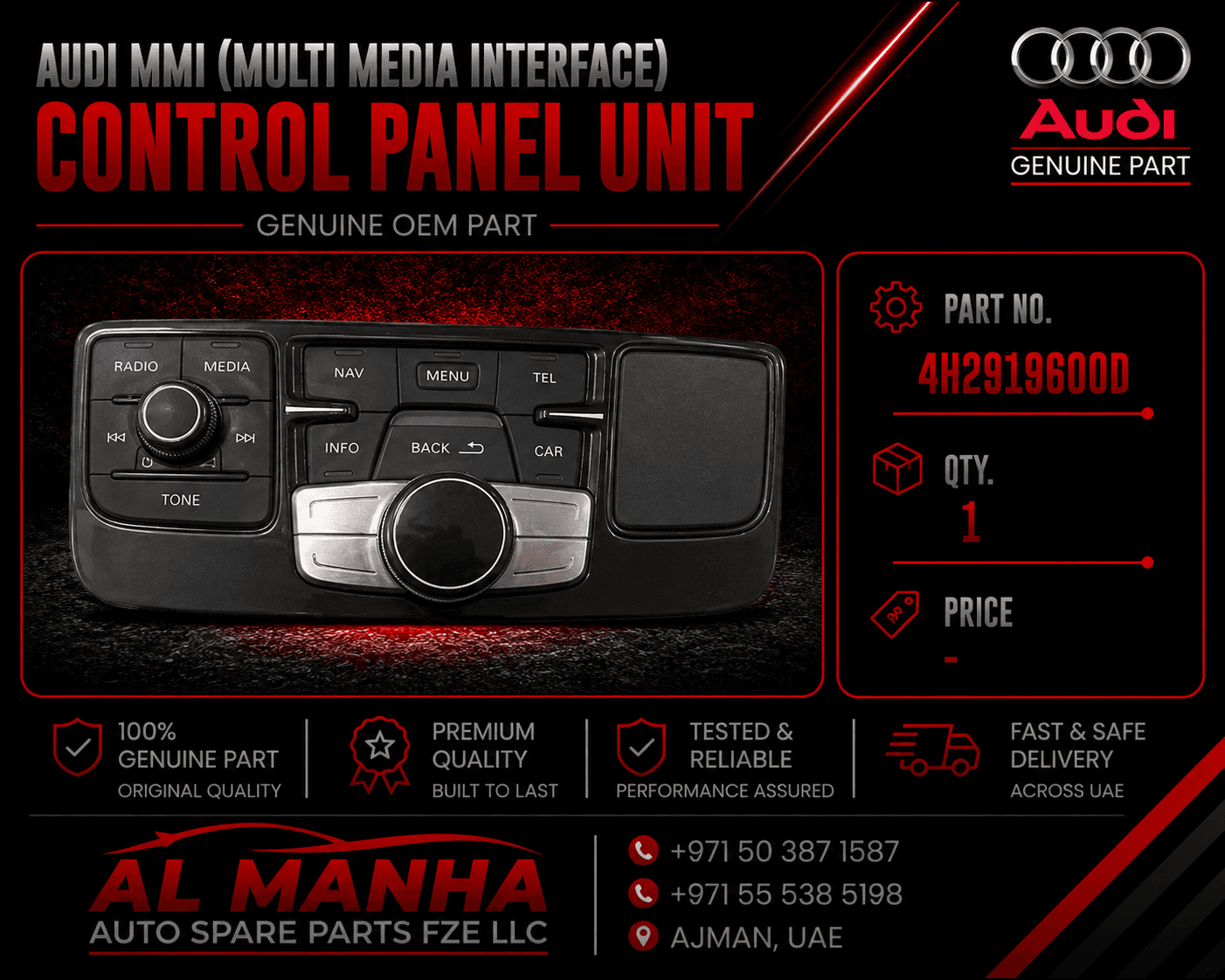 Audi MMI (Multi Media Interface) control panel unit