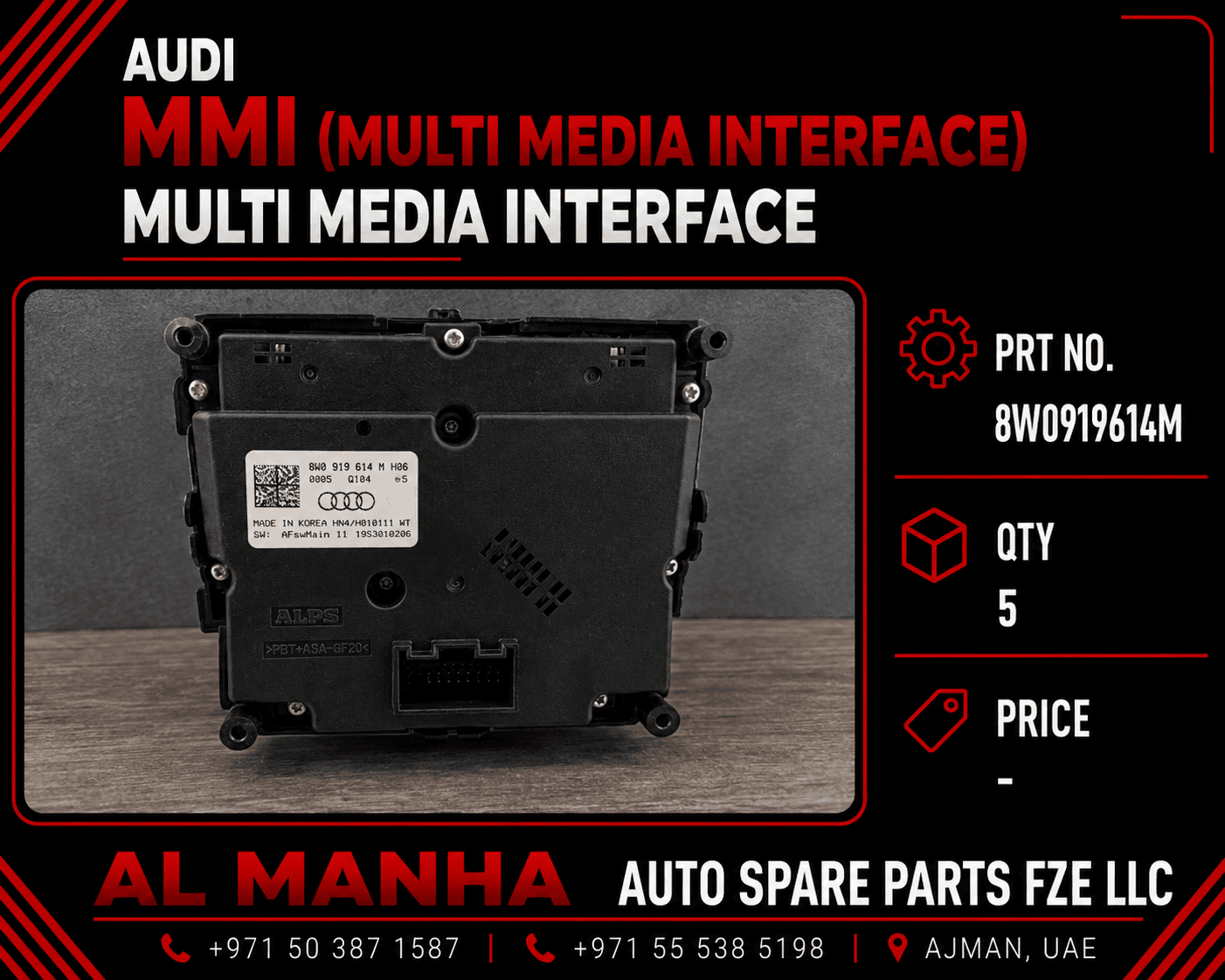 Audi MMI (Multi Media Interface)