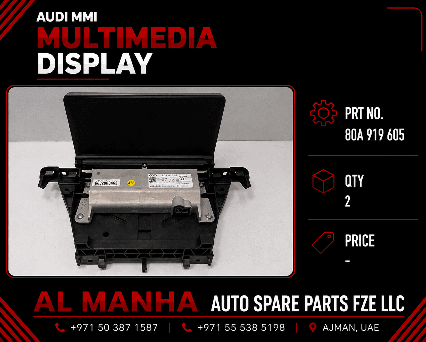 Audi MMI Multimedia Display