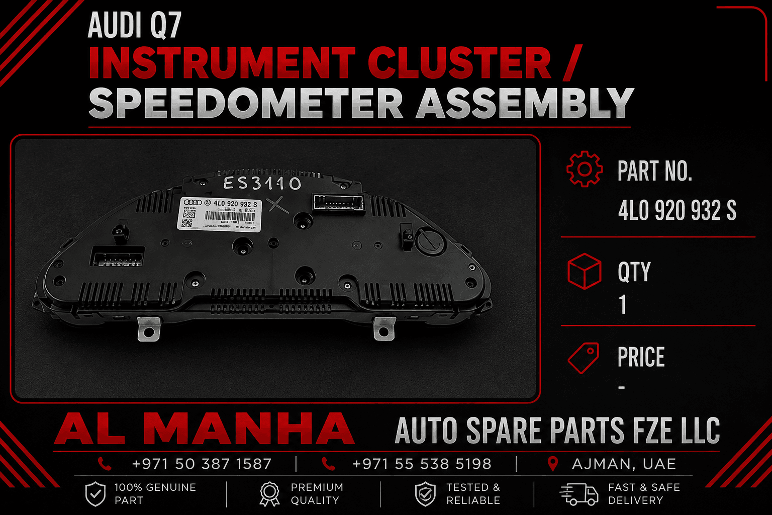 Audi Q7 Instrument Cluster _ Speedometer Assembly. Prt no. - 4LO 920 932 S