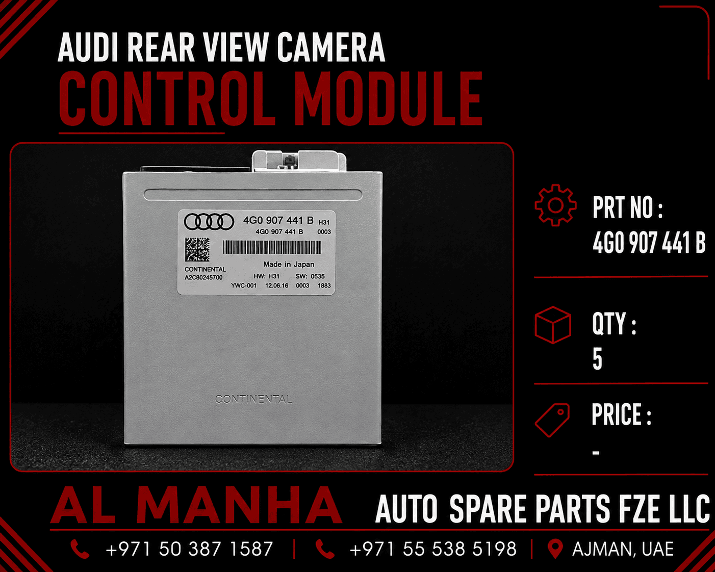 Audi Rear View Camera Control Module