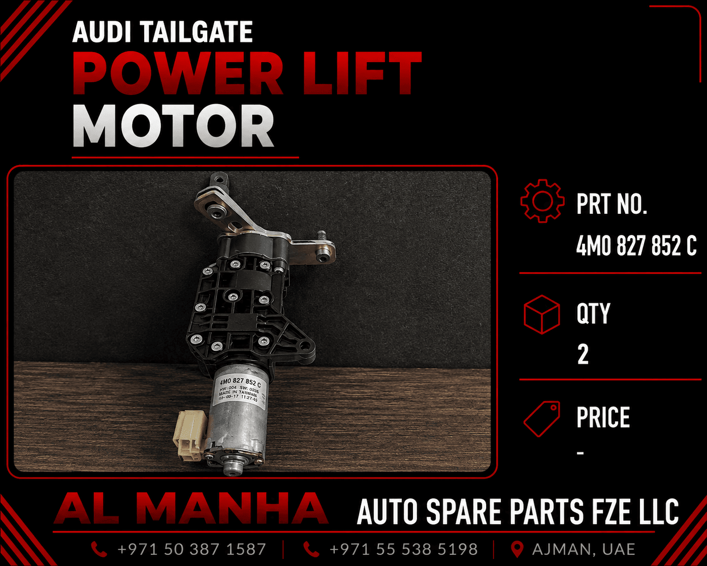 Audi Tailgate Power Lift Motor
