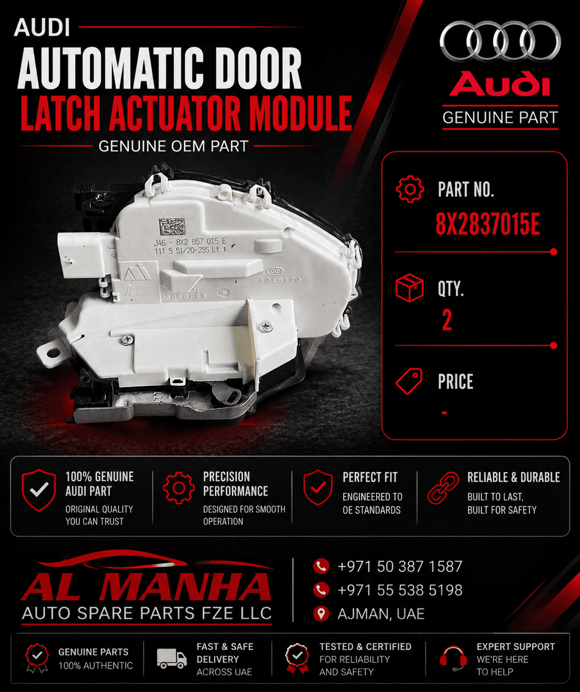 Audi automatic door latch actuator module