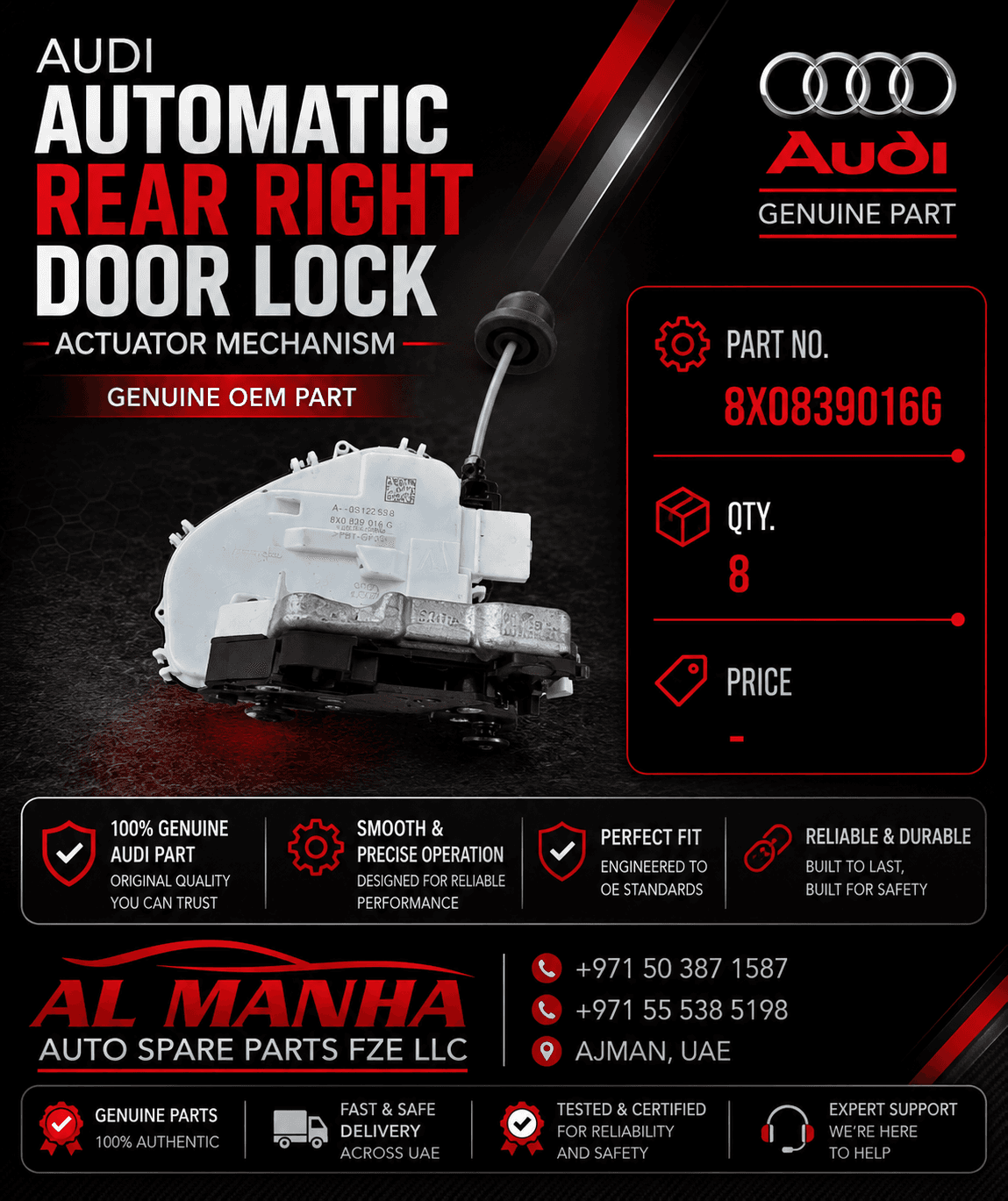 Audi automatic rear right door lock actuator mechanism