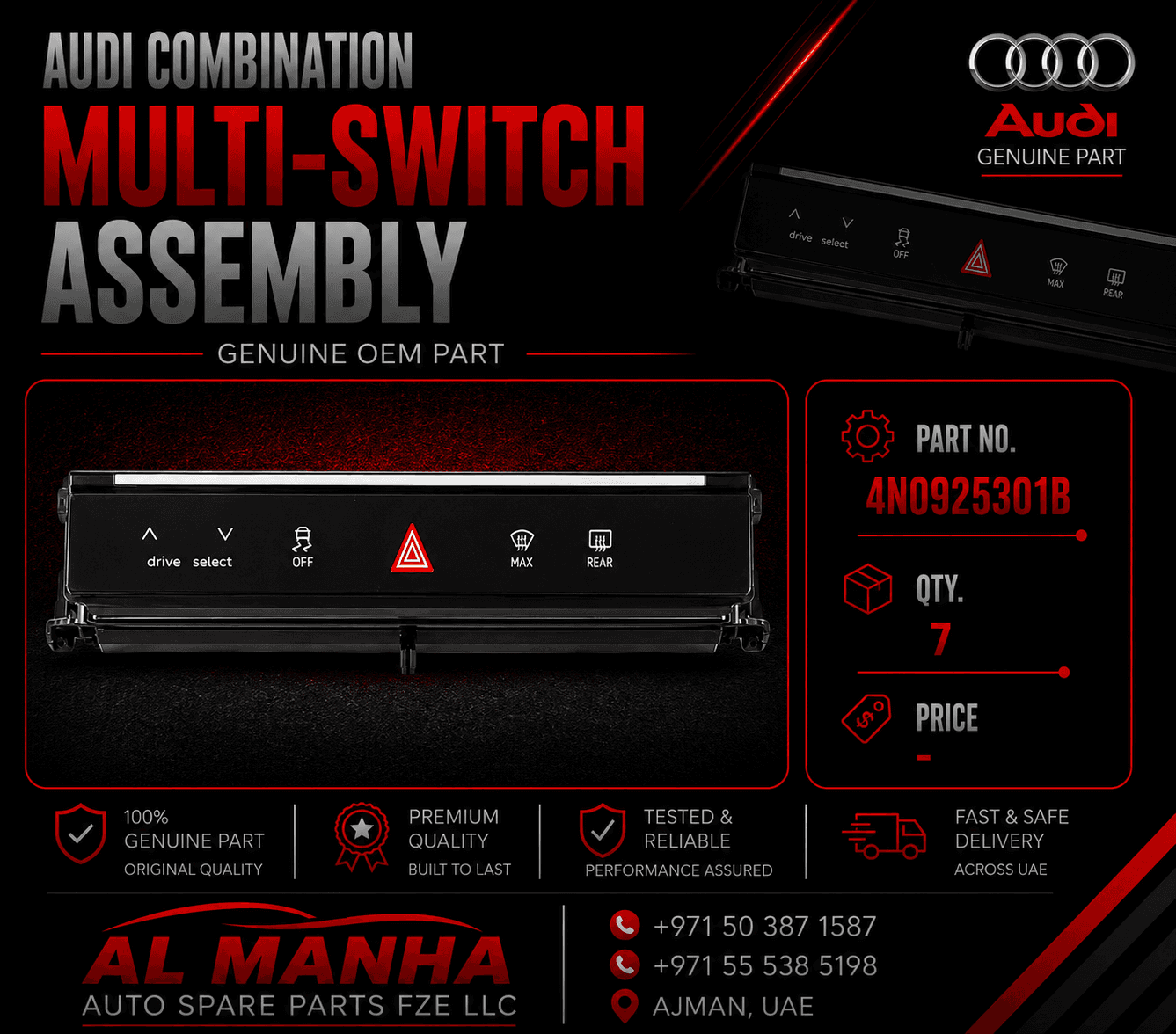 Audi combination multi-switch assembly