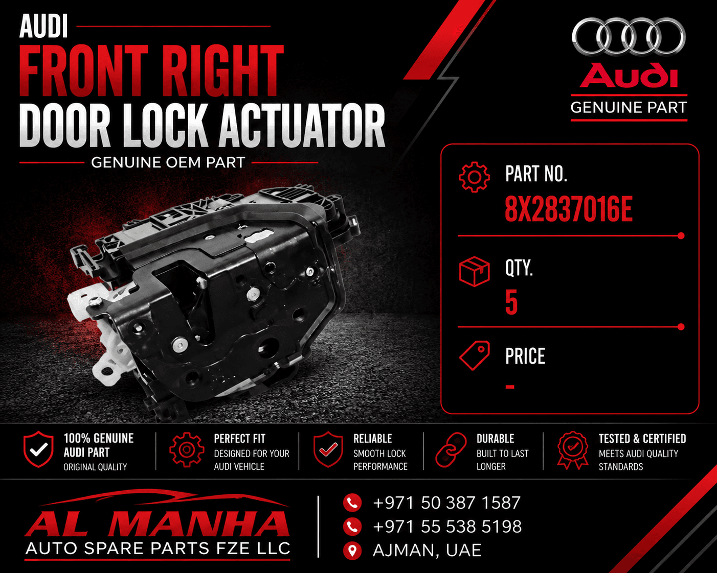 Audi front right door lock actuator
