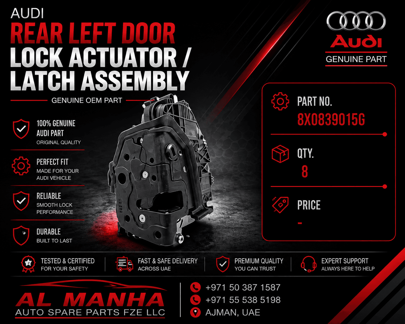 Audi rear left door lock actuator_Latch Assembly