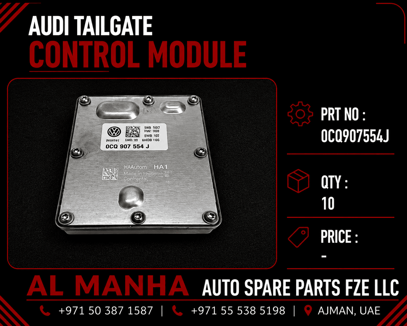 Audi tailgate control module