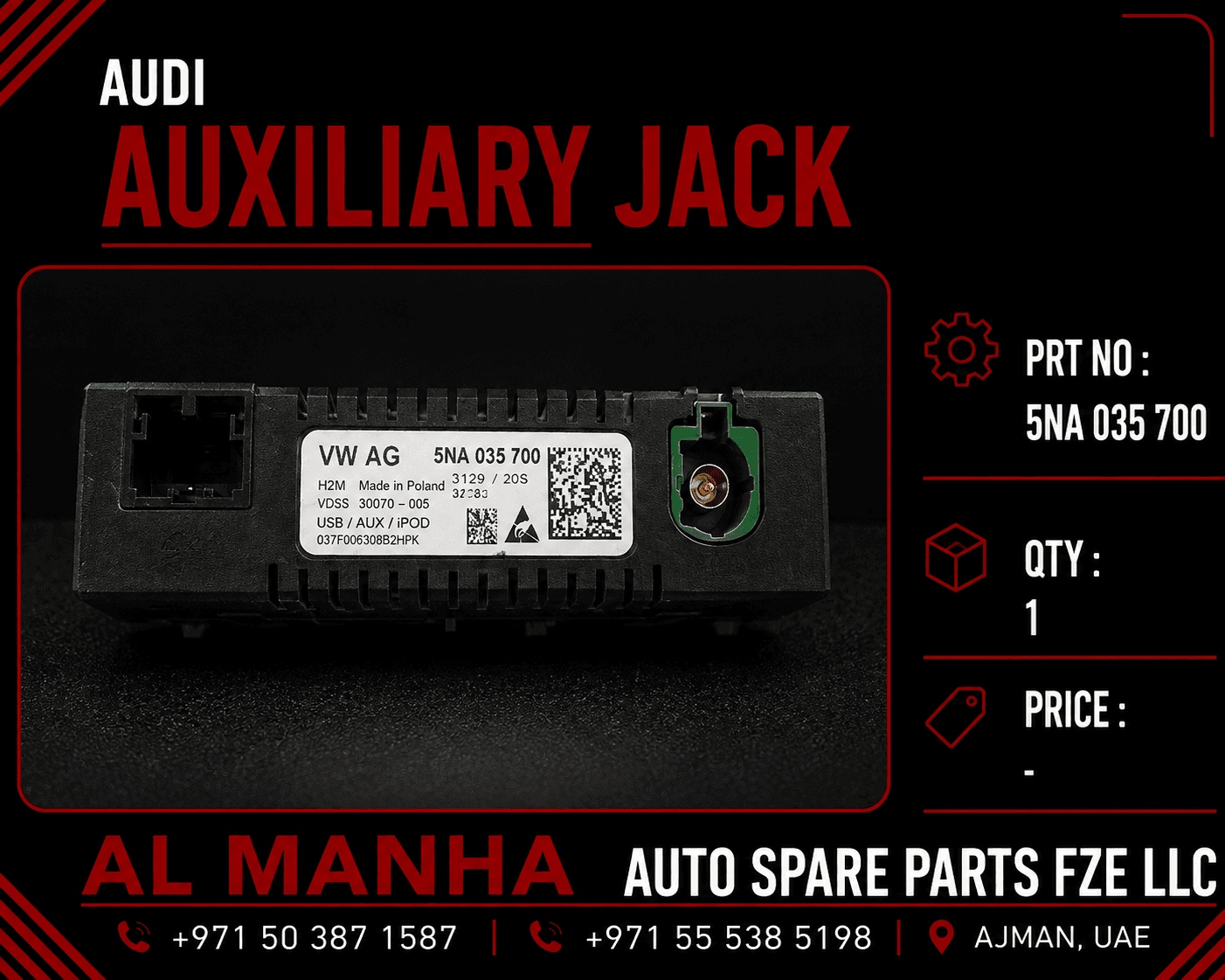 Audio Auxiliary Jack