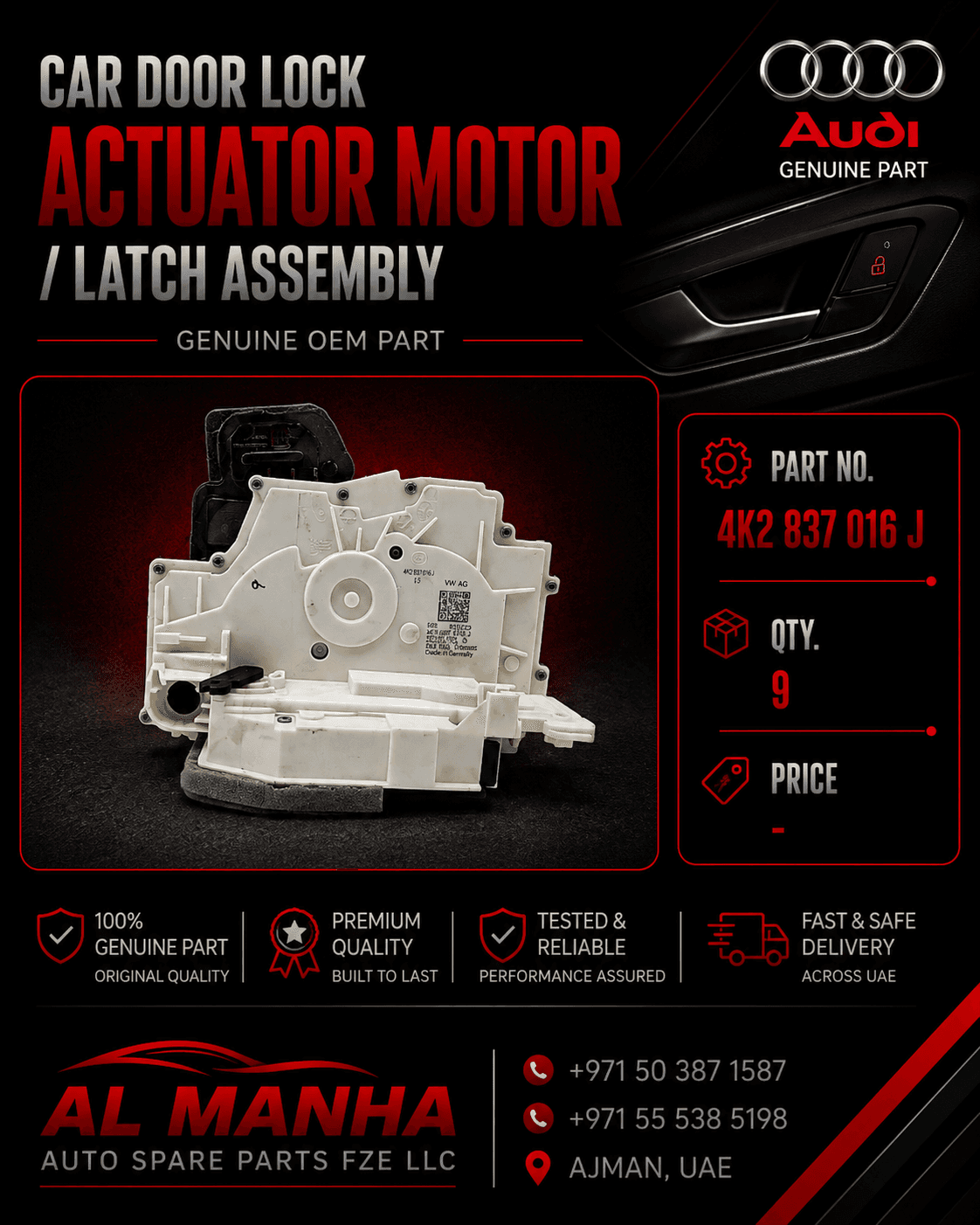 Car Door Lock Actuator Motor _ Latch Assembly