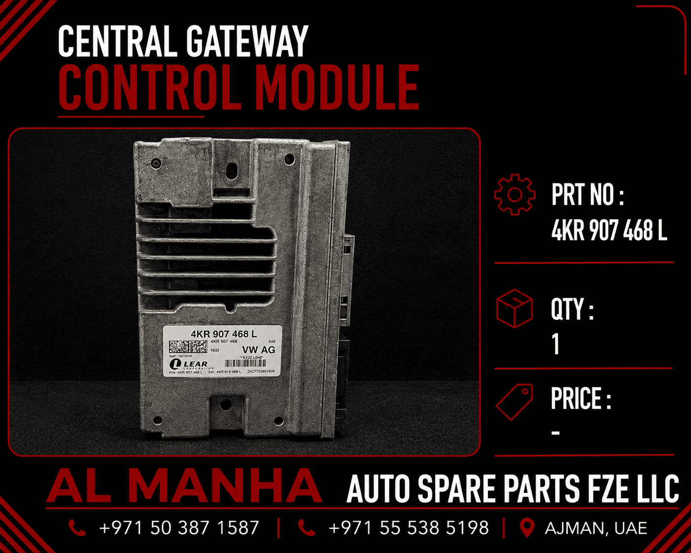 Central Gateway Control Module
