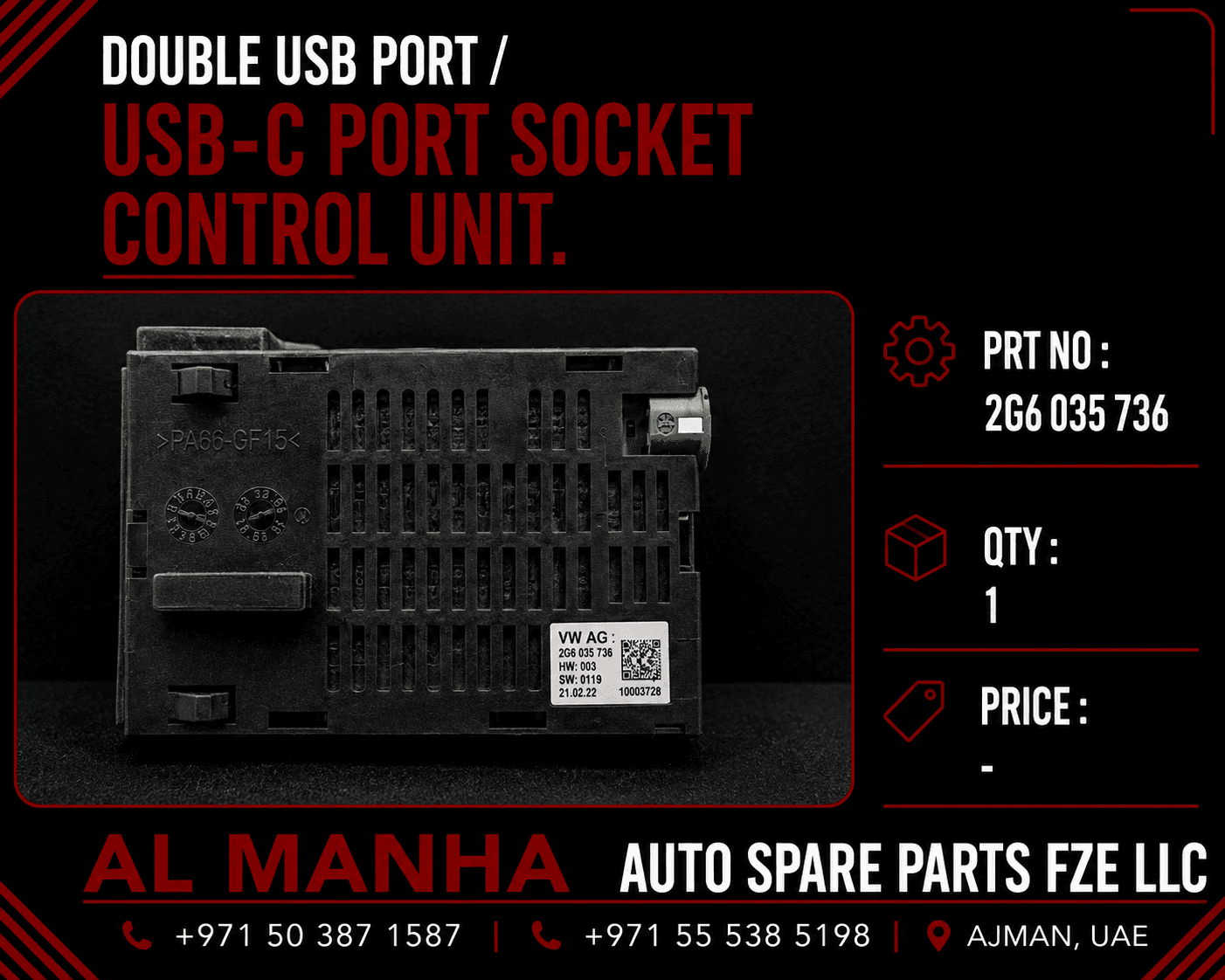 Double USB Port _ USB-C Port Socket Control Unit