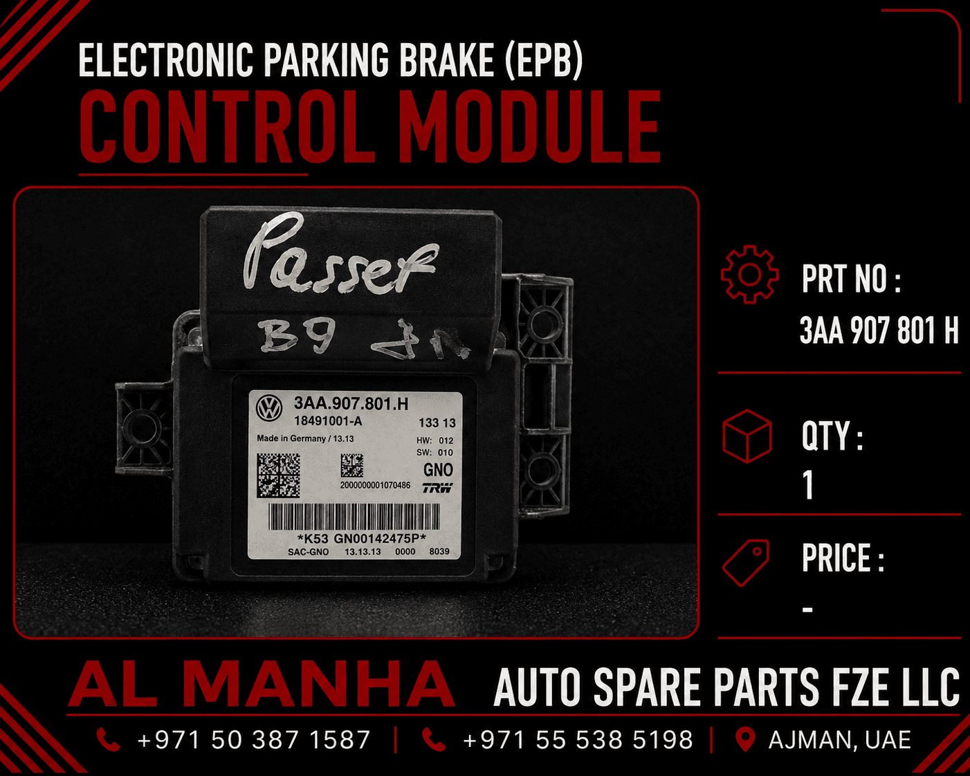 Electronic Parking Brake (EPB) Control Module