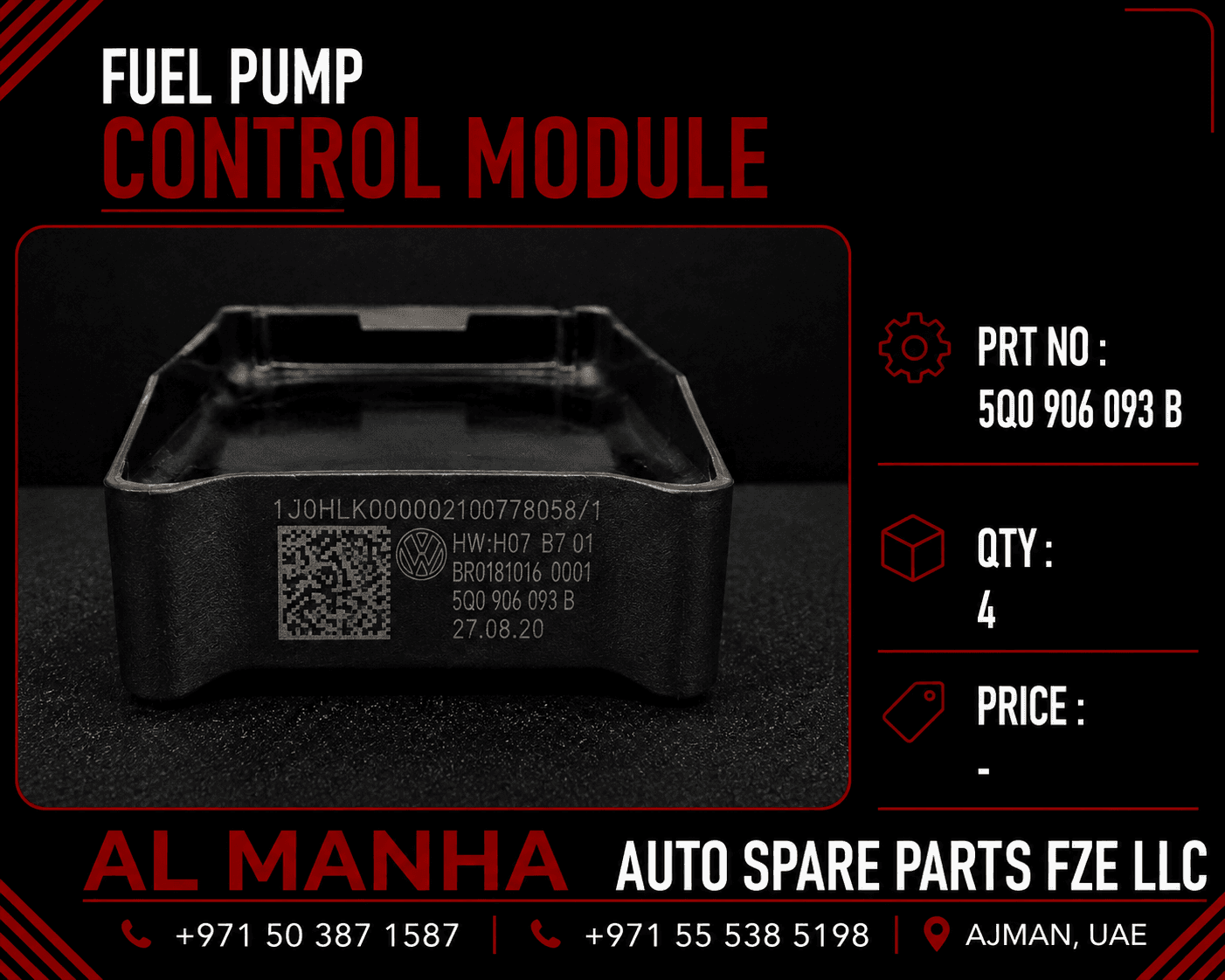 Fuel Pump Control Module