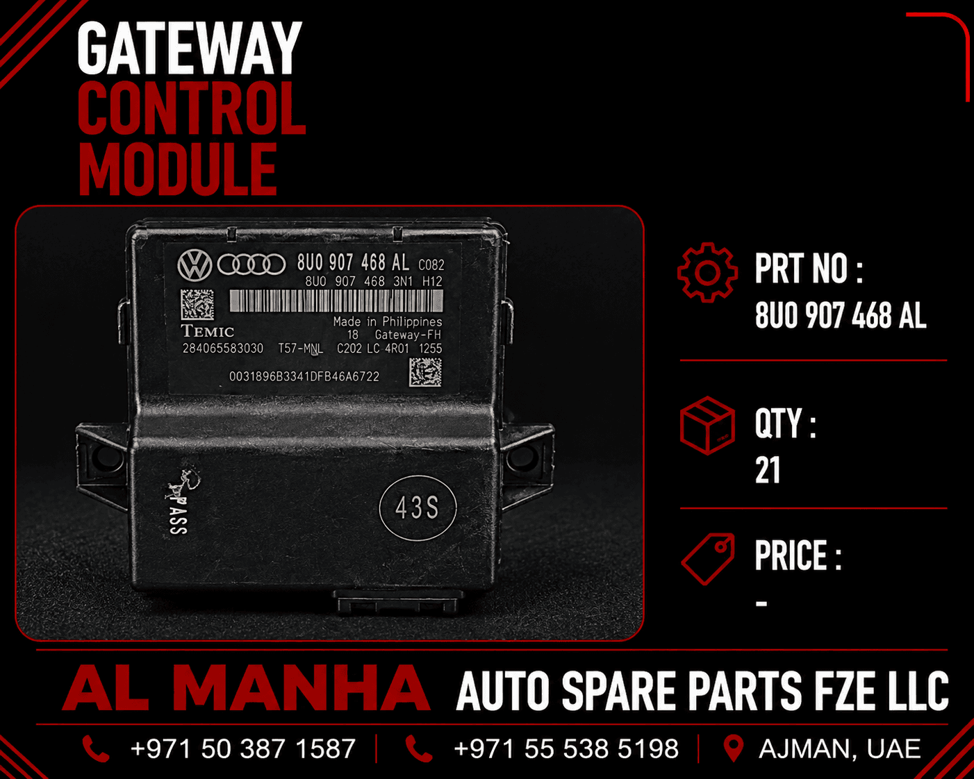 Gateway control module
