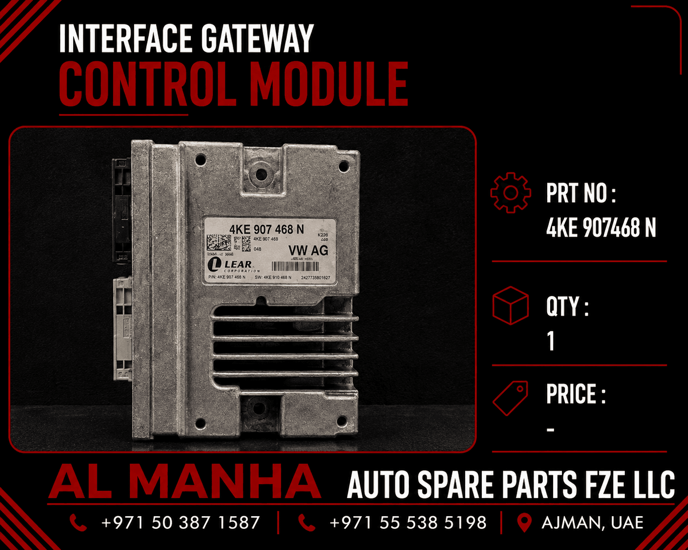 Interface Gateway Control Module