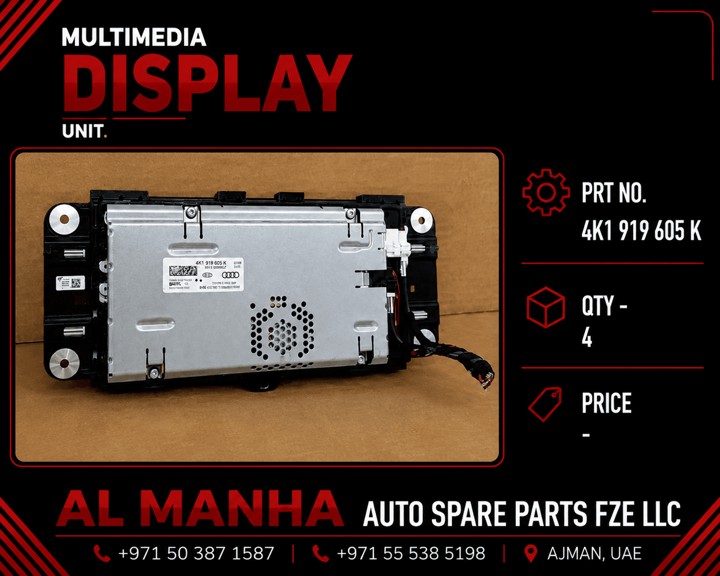 Multimedia Display Unit